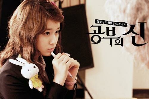 God-Of-Study-korean-dramas-11069540-500-332 Студенты в Корее