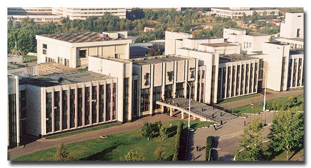 МГИМО МГИМО