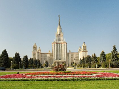 Московский университет имени М. В. Ломоносова Московский университет имени М. В. Ломоносова